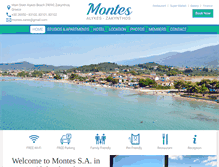 Tablet Screenshot of montes.gr